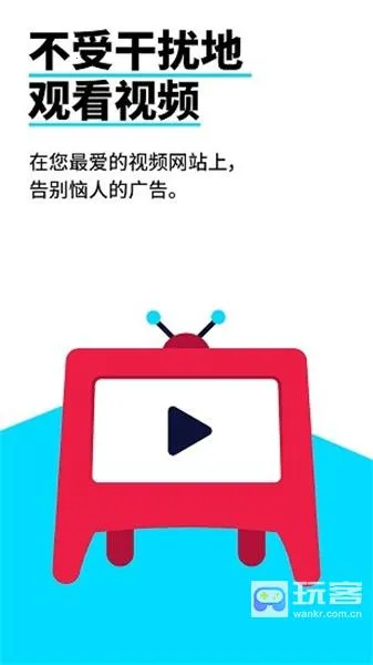 Adblock�����