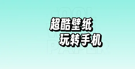 �����ֽ2026�ٷ����°汾