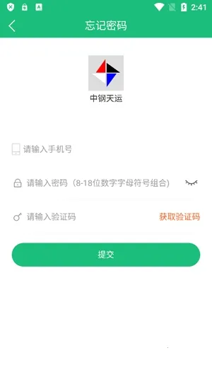 �и�����2026�ٷ����°汾