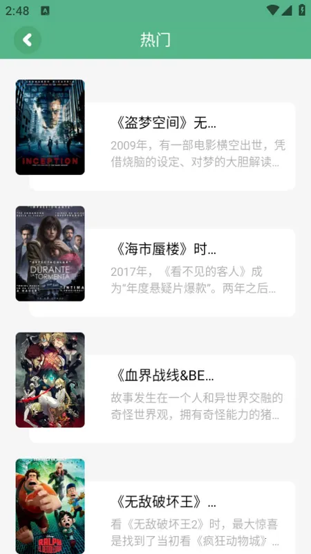 �þ�С˵�����ֻ���