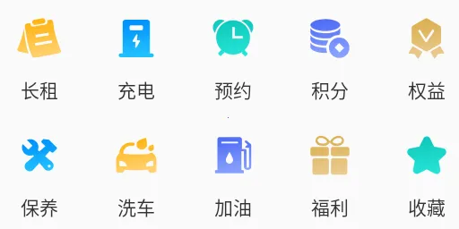 ��ͣ��2026���°汾