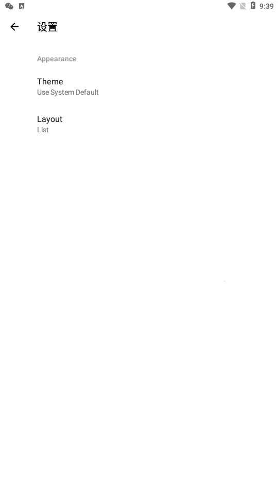 NPS Browser2026���ذ�װ