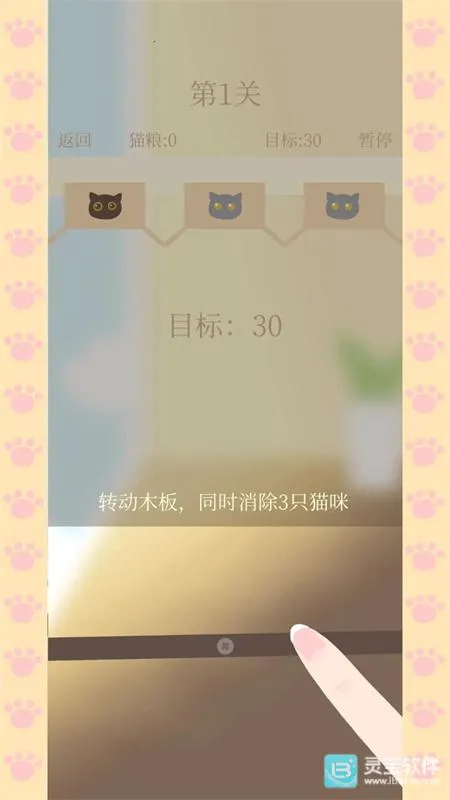è�����ΰ�2026���°汾