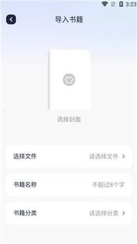 �����������Ķ����ֻ���