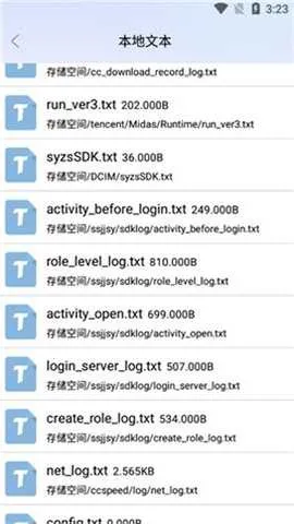 �����������Ķ���