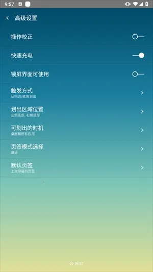 ���ֻ���app