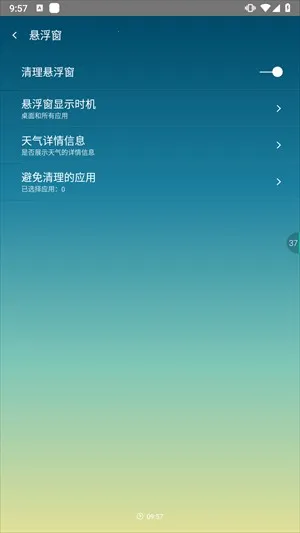 ���ֻ���