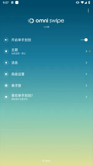 ���ֻ���app