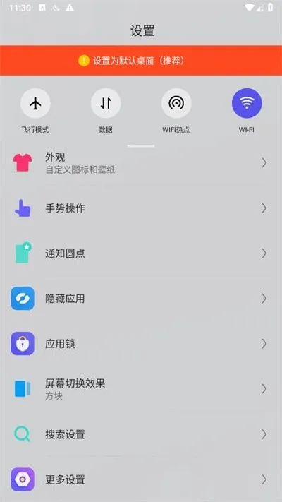 apus���氲׿���ֻ���