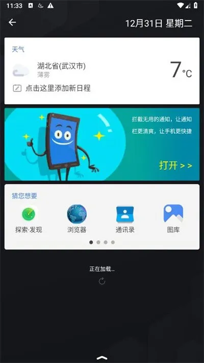 apus���氲׿���ֻ���