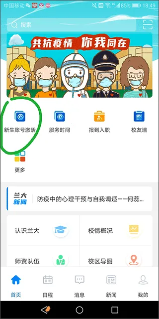 ���ݴ�ѧ