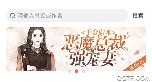 ����С˵�����ֻ���