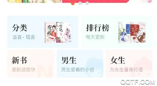 ����С˵�����ֻ���