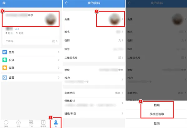 ����ͨ�����ֻ���