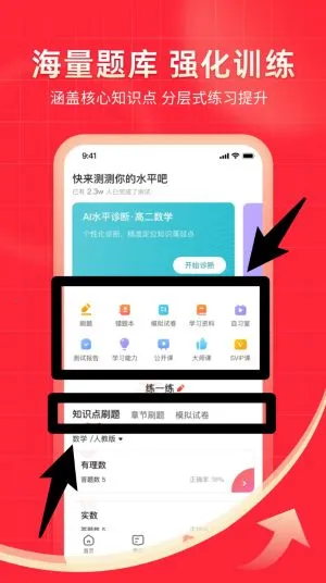 ����1��1����