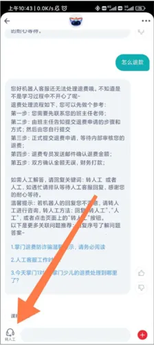 ����1��1����