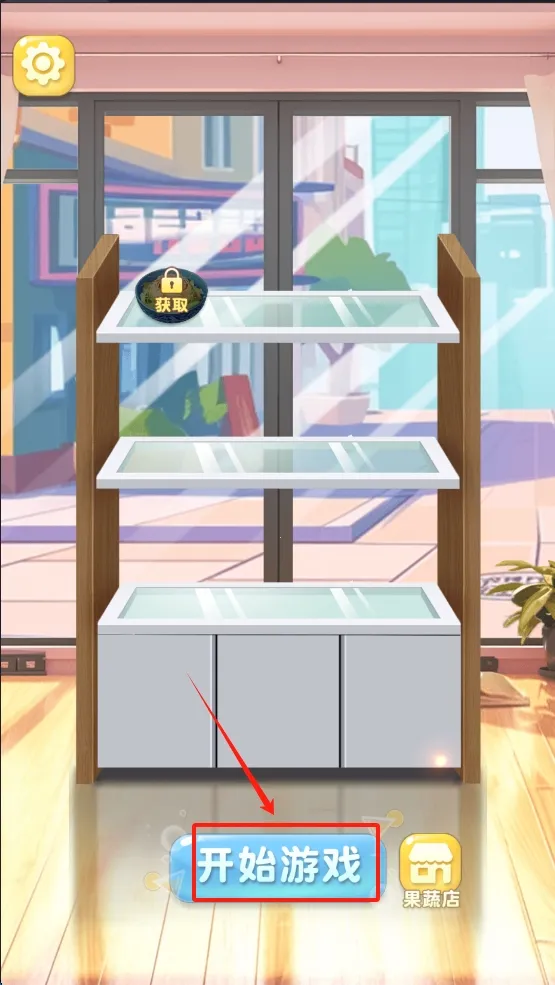 ��ʳ�Զ���