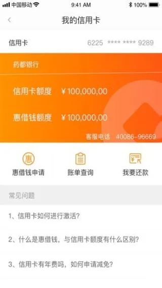 ҩ��ũ����2026�ٷ�����