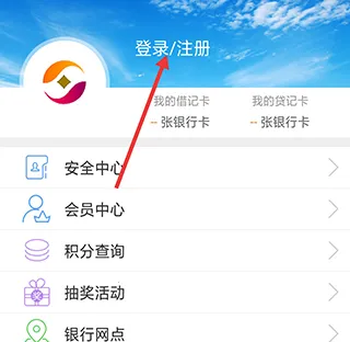 ҩ��ũ����2026�ٷ�����