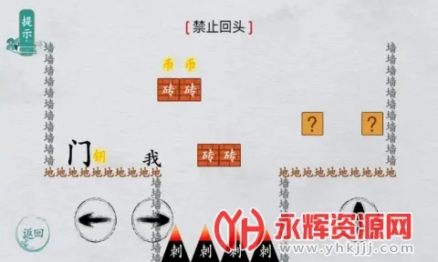 ����ȺӢ��