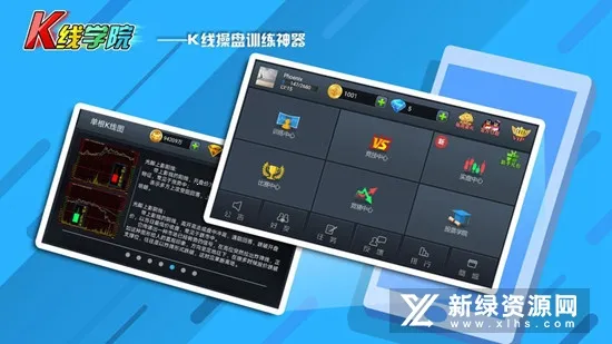 K��ѧԺ2026�ٷ����°汾