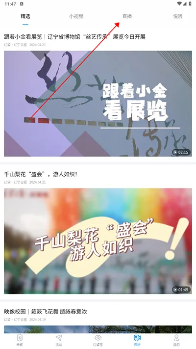 ����2026�ٷ�����