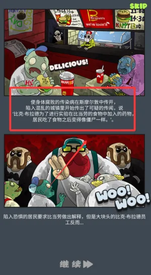 ��ʬ����