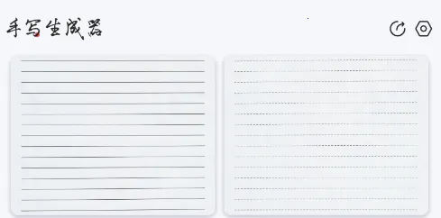 ��д�����������ֻ���