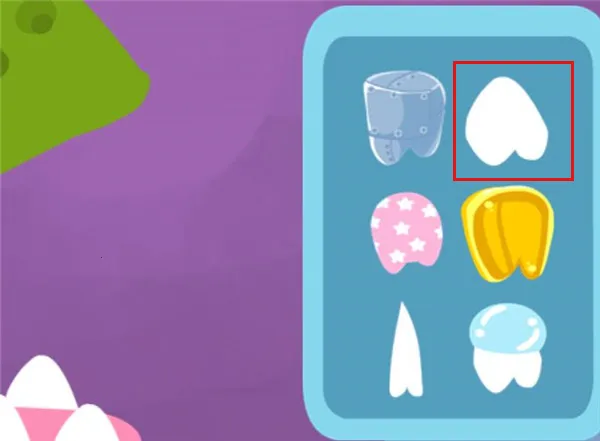 ������ʿ����С��ҽ