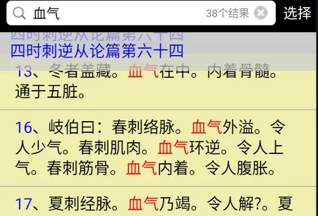 �ھ�����