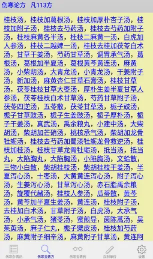 �˺��۲���