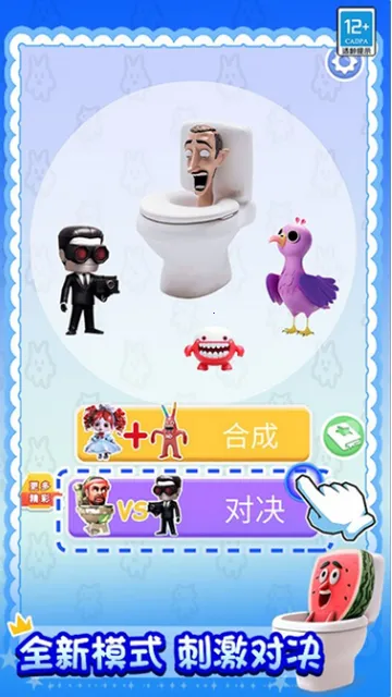 �ϳɴ�Ծ������ֻ���