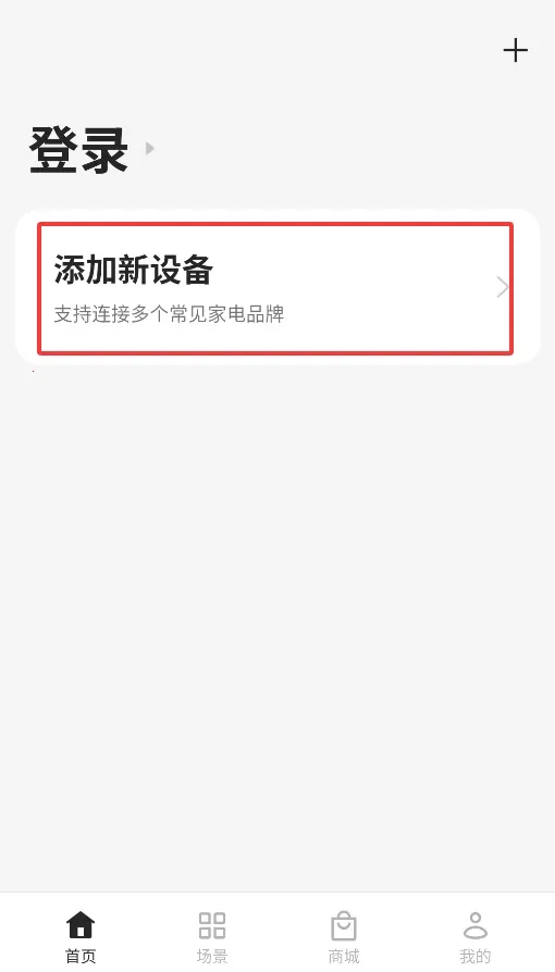 ��̫���ܼҾ������ֻ���