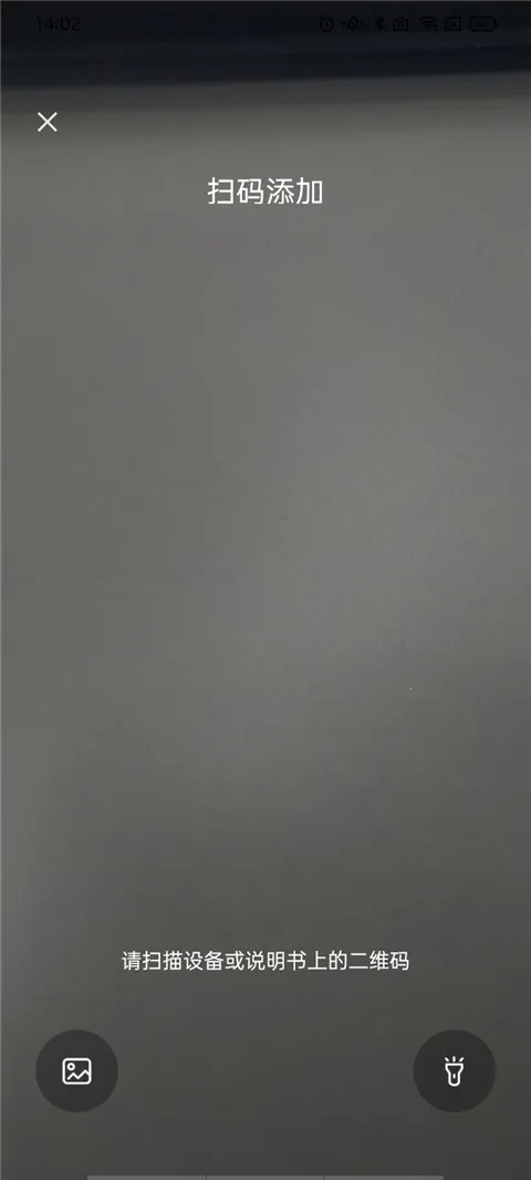 ��̫���ܼҾ������ֻ���