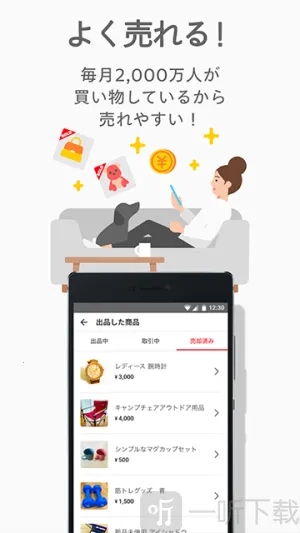 ú¯�����ֻ���