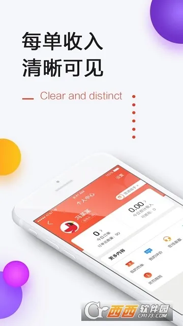 һ��������