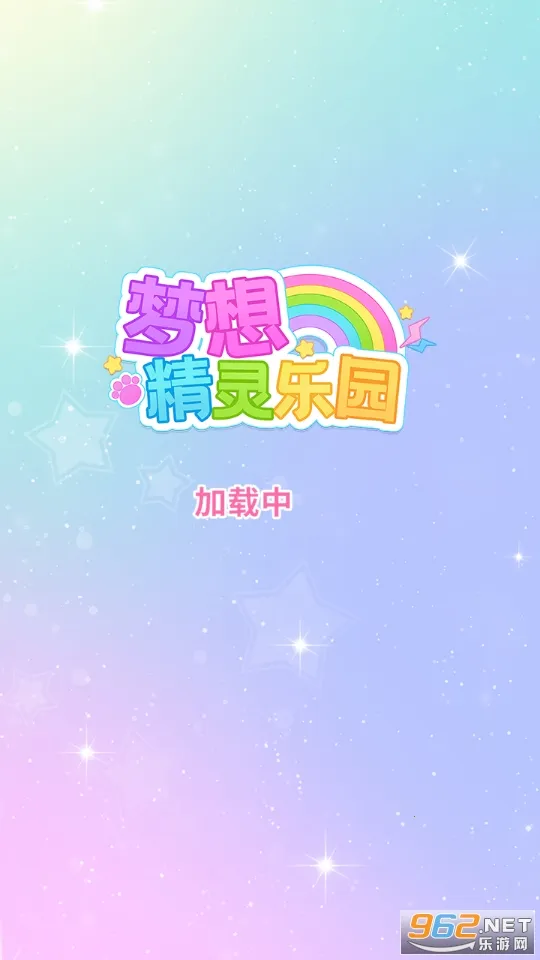 ���뾫����԰