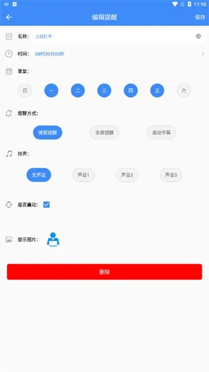 ����������׿���ֻ���