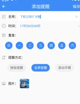 ����������׿���ֻ���