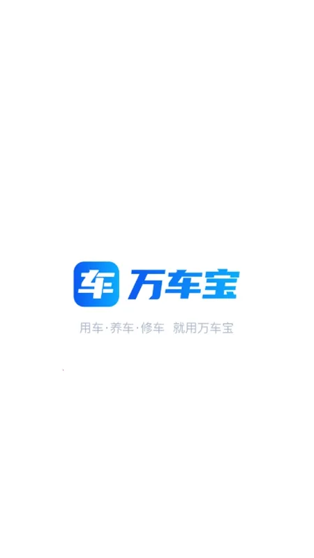 �򳵱�