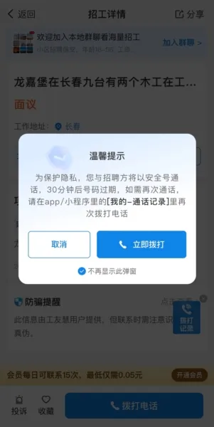 ���ѻ�2026�ٷ�����