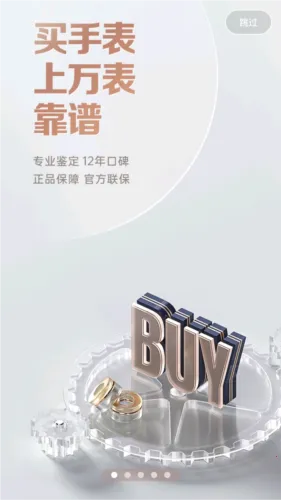 ���ȫ������2026���°汾