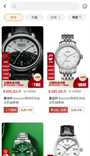 ���ȫ������2026���°汾