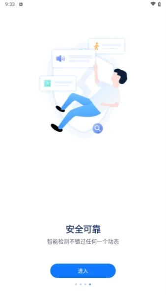 FFvideo2026最新版本 FFvideo2026最新版本