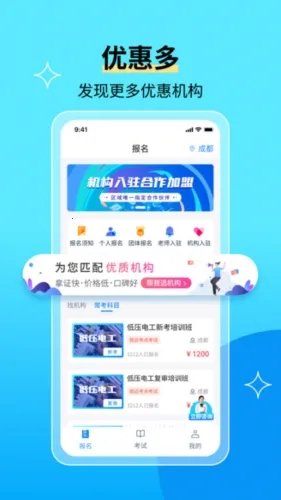 ������ҵ����