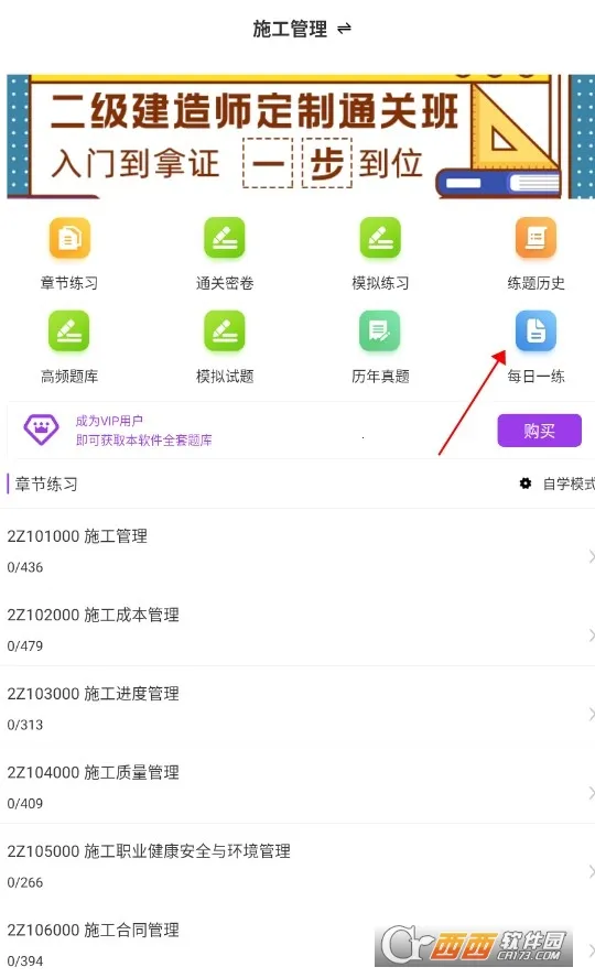 ��������ʦ�ٷ����