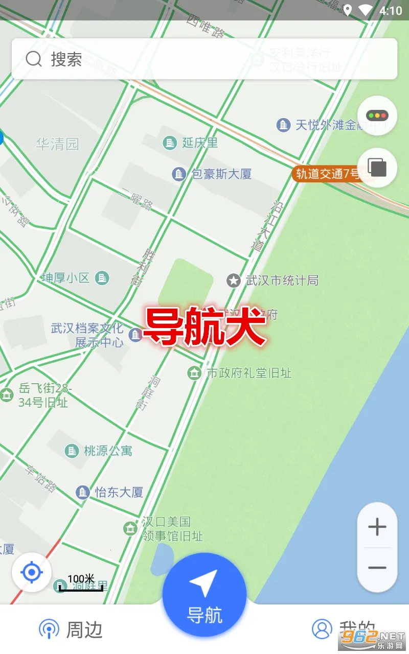 ����Ȯ���߰�