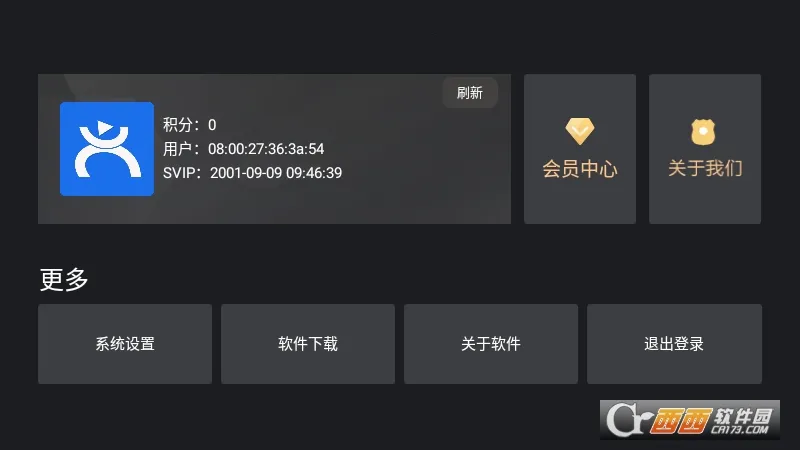 ����Ӱ��tv