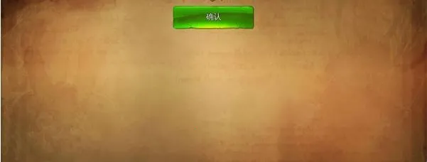 ��������4���ޱ�ʯ