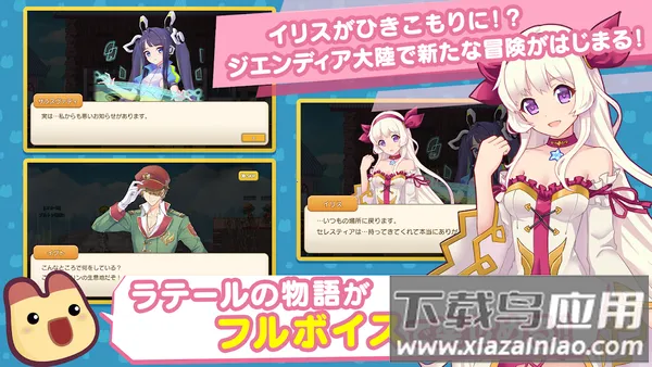 �ʺ絺��Ϸ